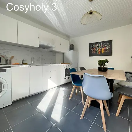 Cosyholy Апартаменты