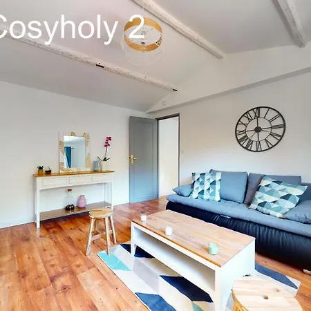 Апартаменты Cosyholy