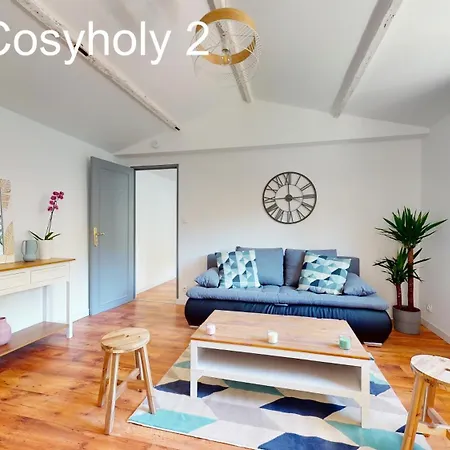 Апартаменты Cosyholy Витри-сюр-Сен