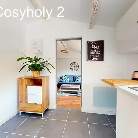 Апартаменты Cosyholy
