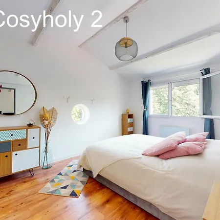 Апартаменты Cosyholy *